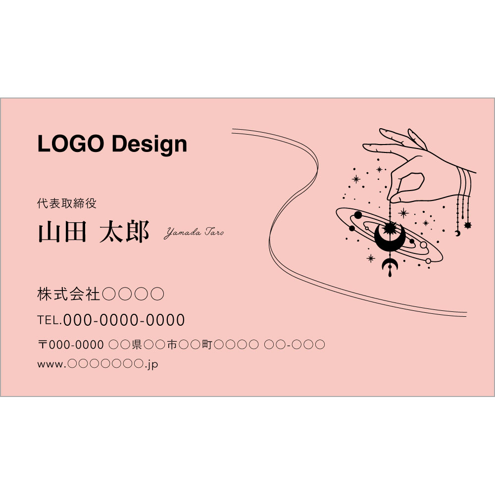 bcmoa006